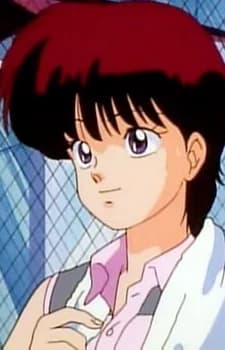 Kasuga, Akane