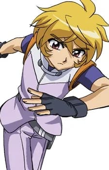 Shibakusa, Shiro