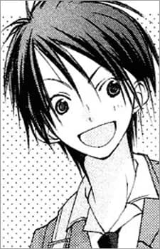 Ryuu