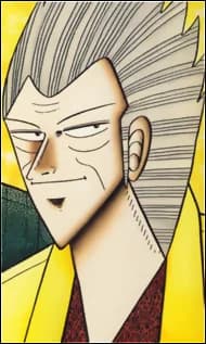 Hirai, Ginji