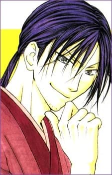 Abekawa, Kazura