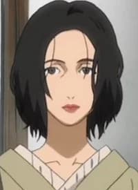 Minato, Fujie
