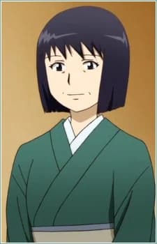 Kuga, Hitomi
