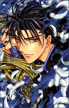 Monou, Fuuma