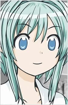 Usami, Hajime