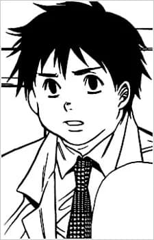 Wao, Kazuo