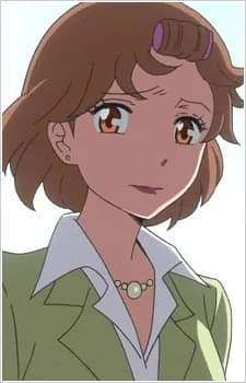 Oginome, Eriko