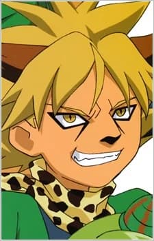 Suizenji, Chiita