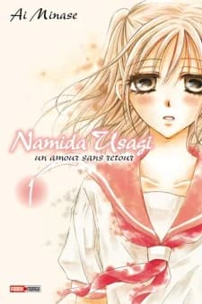 Usami, Momoka