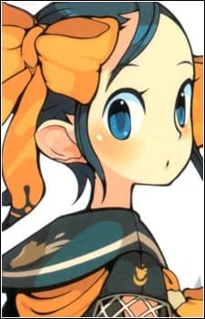 Yukariki, Ichihime
