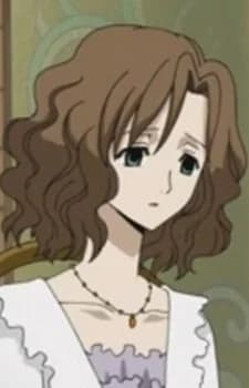 Rin