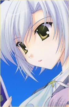 Sugihara, Shie