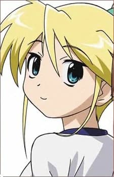 Asakura, Rin