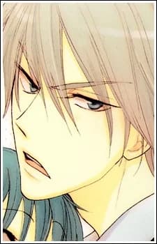 Ruizaki, Takao