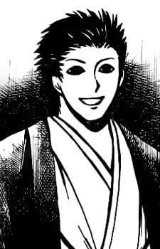 Enchou