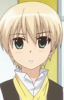 Enshuu, Ritsu