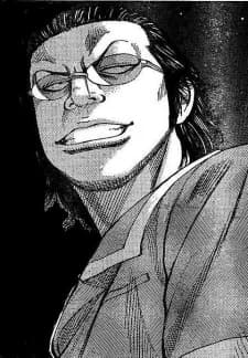 Sakurada, Asao