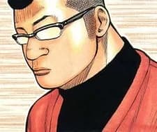 Mori, Kenichi