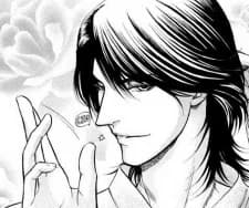Shinonome, Tamaki