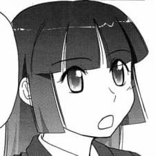 Semimaru, Mayu
