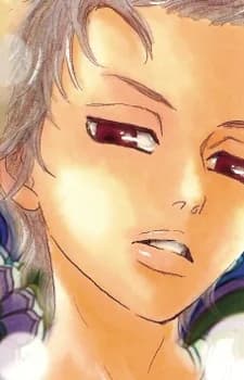 Hasegawa, Kouichirou