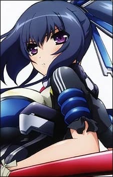 Honda, Futayo