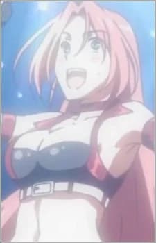 Sakamachi, Yakemi