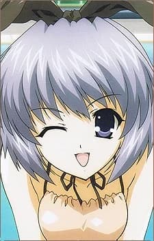 Inohara, Haruhi