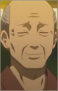 Omohidezake's Old Man