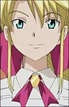 Kannazuki, Megumi