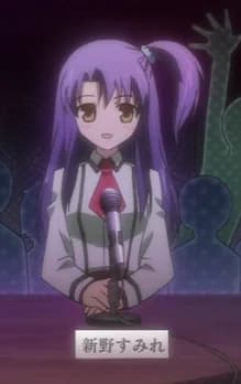 Niino, Sumire