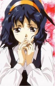 Sone, Ruri