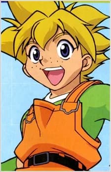 Mizuhara, Max