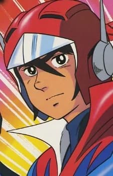 Hibiki, Akira
