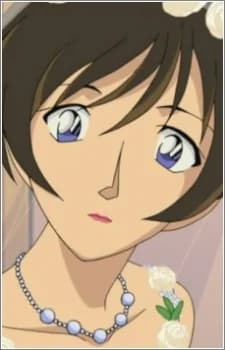 Katori, Akane
