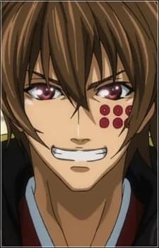 Sanada, Yukimura