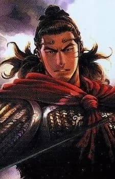 Zhang, Liao