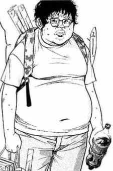 Okada, Gou