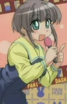 Watanuki, Hibiki