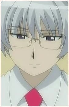 Inugami, Tsurugi