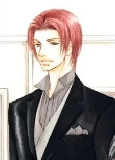 Mitou, Ouka