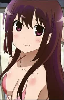 Matsumi, Kuro