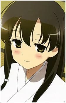 Iwato, Kasumi