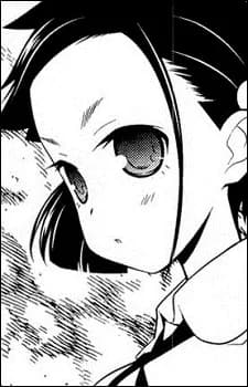 Ueshige, Suzu
