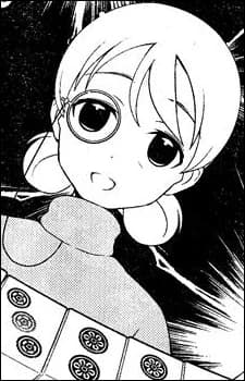 Kumakura, Toshi