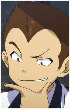 Fukumoto, Ikuro