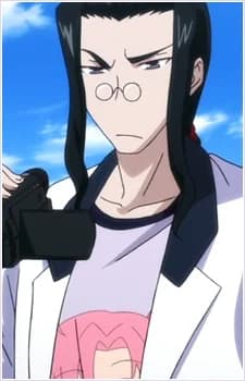 Oogushi, Suguru