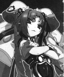 Minamoto, Yoshitsune