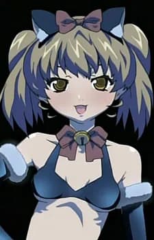 Mikuni, Miku