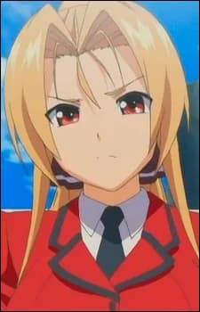 Shiido, Akina